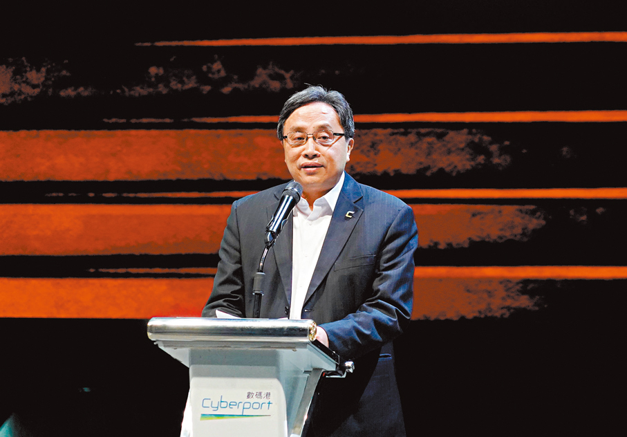 ●數碼港主席陳細明表示，數碼港的人工智能、網絡安全及區塊鏈三大集群，已形成龐大融合創新生態。香港文匯報記者曾興偉  攝