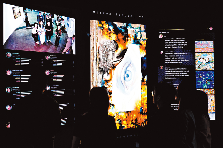 ●許多訪客在BottoDAO展位駐足。 記者雨竹 攝