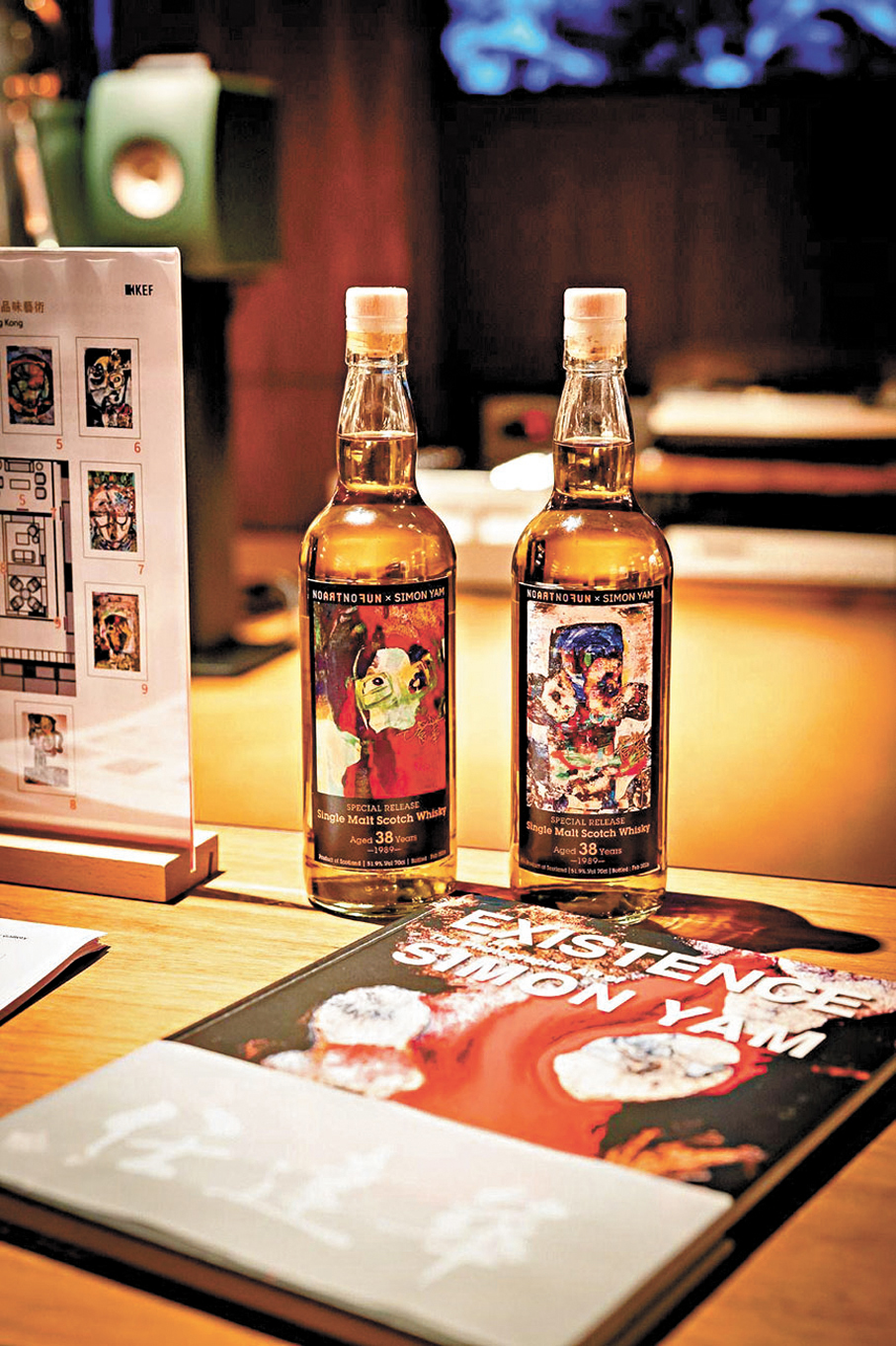 ●酒樽上的畫作都是出自任達華的手筆。  任達華供圖