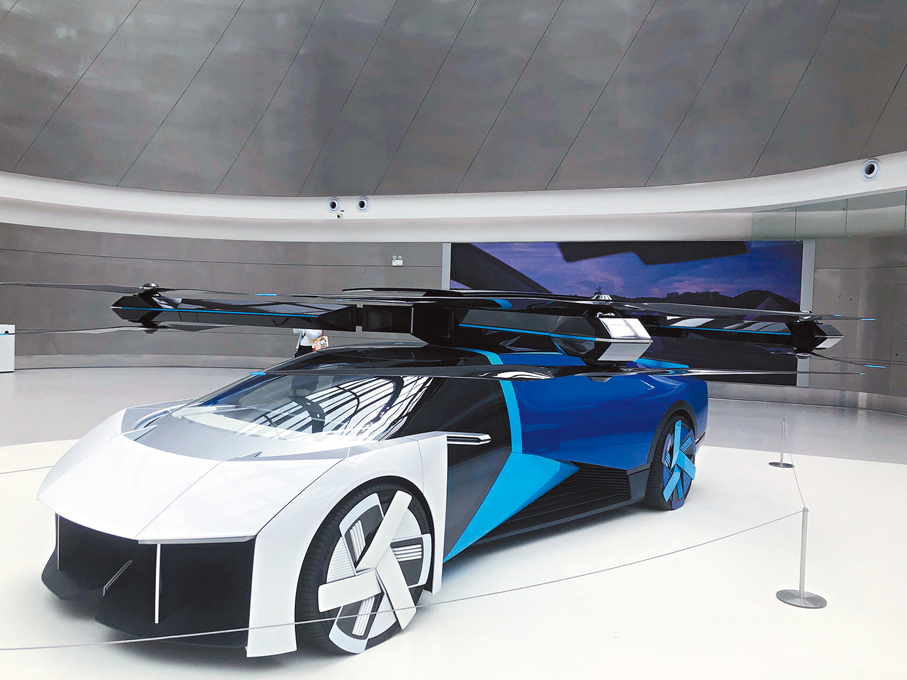 ●小鵬汽車的「一體式飛行汽車」。香港文匯報記者方俊明  攝