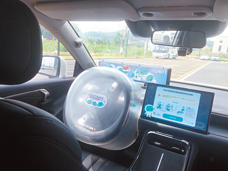 ●小馬智行Robotaxi的駕駛座。香港文匯報記者方俊明  攝