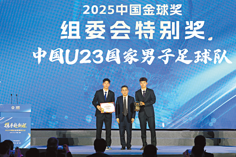 ●榮獲2025年中國金童獎，王鈺棟（左）直言這是外界給予的認可。 資料圖片