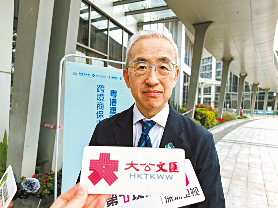 ●香港大學深圳醫院院長張文智