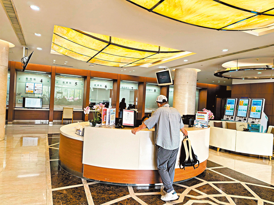 ●港大深圳醫院國際醫療中心。