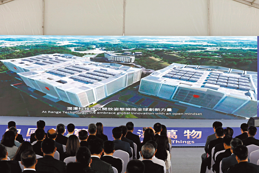 ●沙嶺數據園區投資額達238億元。 香港文匯報記者北山彥  攝