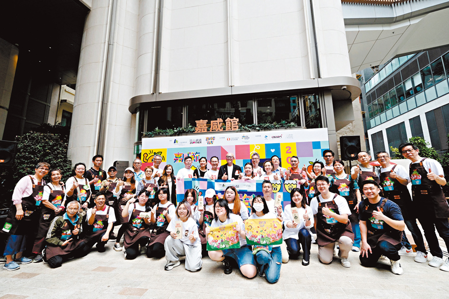 ●市建局與同心網絡首次舉辦「2026 嘉咸節」。香港文匯報記者涂穴  攝
