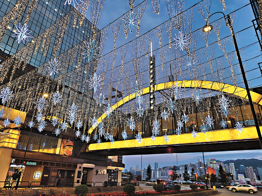 麼地里璀璨燈飾