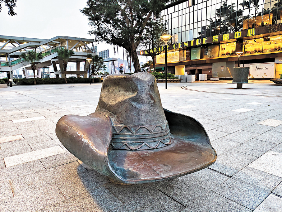 鬧市中一片清新天地