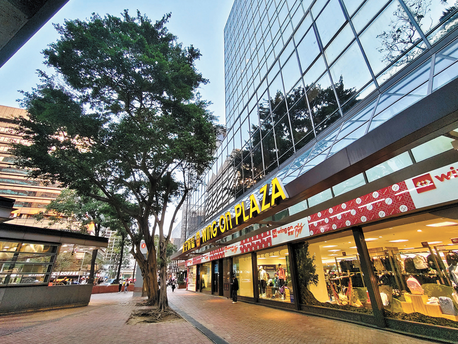 商場百貨一應俱全