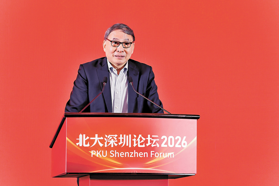 ●鄭永年    香港文匯報深圳傳真