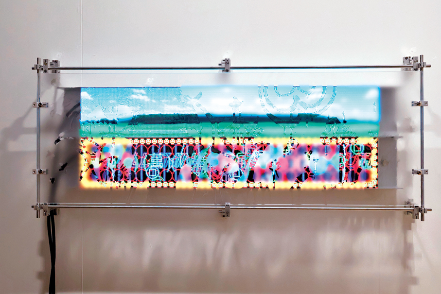 ●德薩畫廊呈現陳嘉翹的《All Things Bright & Beautiful》。 記者雨竹 攝