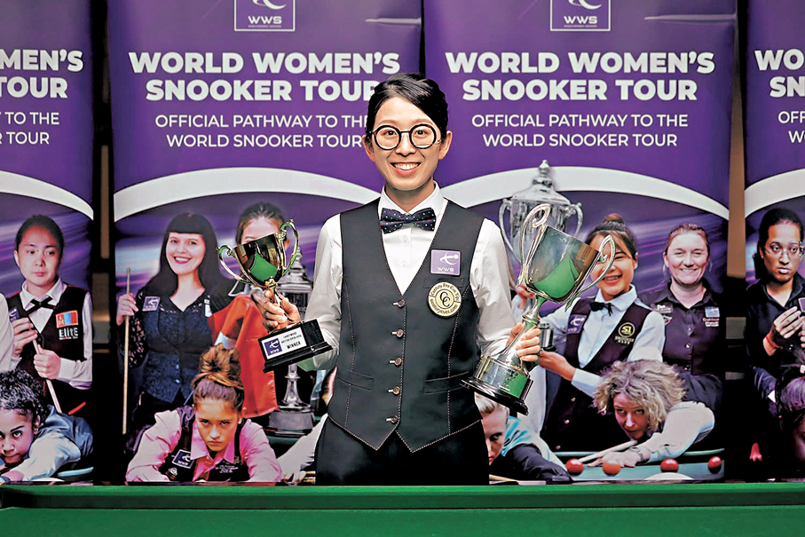 ●吳安儀勇奪冠軍。    World Women's Snooker圖片