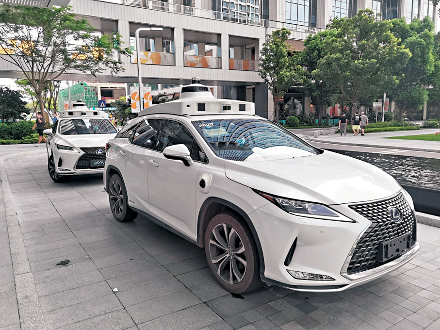 ●小馬智行的無人駕駛車輛。