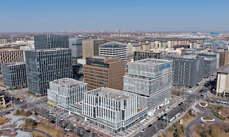 ●雄安新區中關村科技園。 新華社