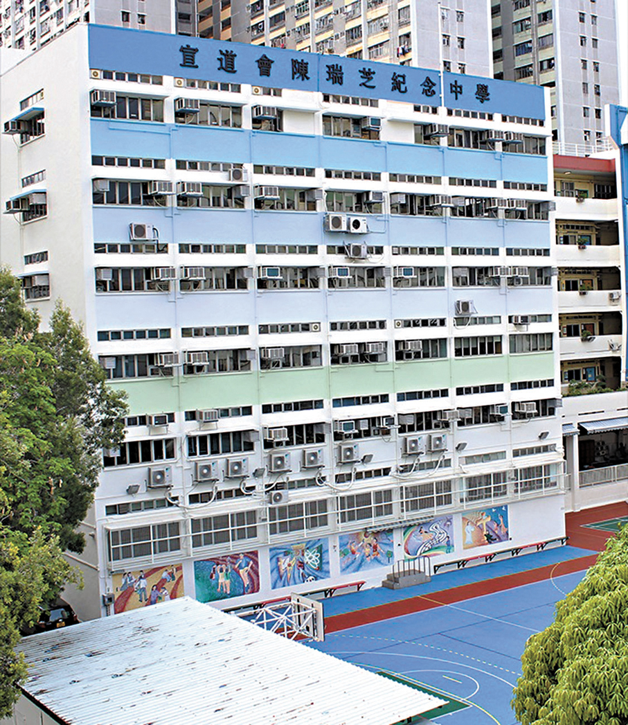 ●屯門宣道會陳瑞芝中學被指有逾十名中五學生，於3月23日的中文科校本評核（SBA）中涉利用手機抄襲。 校方網站圖片