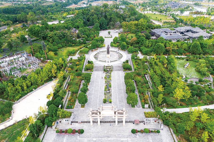 ●中國陽明文化園。 貴陽市委宣傳部供圖