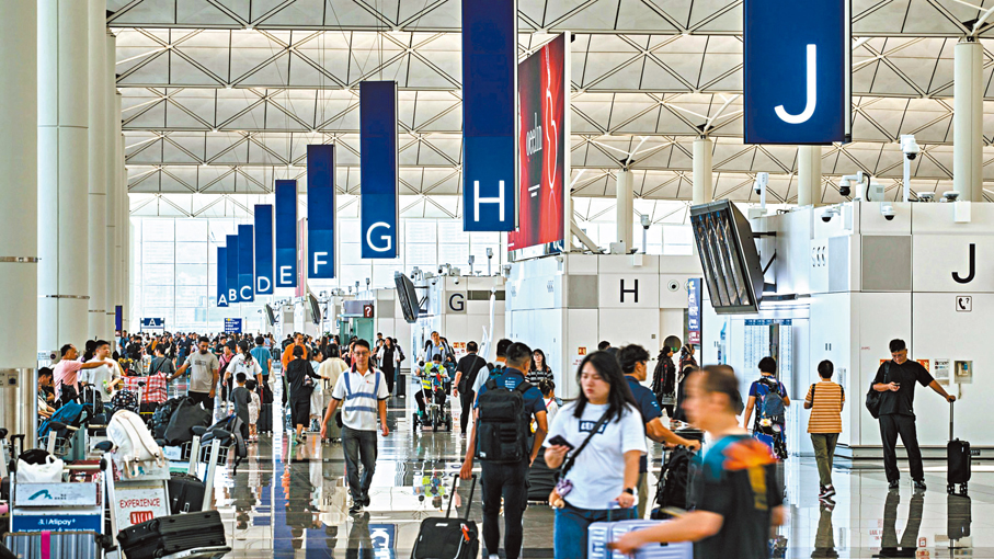 ●香港國際機場於Global Travel Awards 2026榮膺「全球最佳機場」，並在Skytrax 2026「全球機場大獎」中，囊括「全球最佳機場安檢流程」及「全球最佳機場洗手間」兩項殊榮。