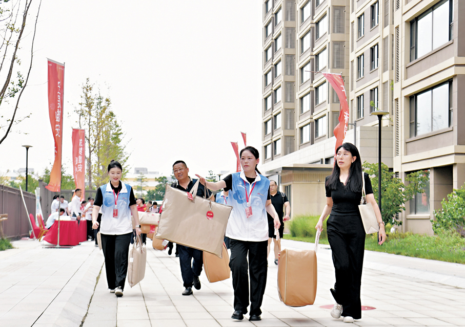 ●2025年8月21日，中國中化控股有限責任公司疏解員工入住雄安新區華望城。 資料圖片