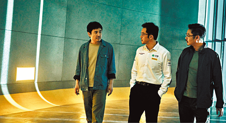 ●（左起）沈騰在戲中與沙溢、魏翔合作愉快。