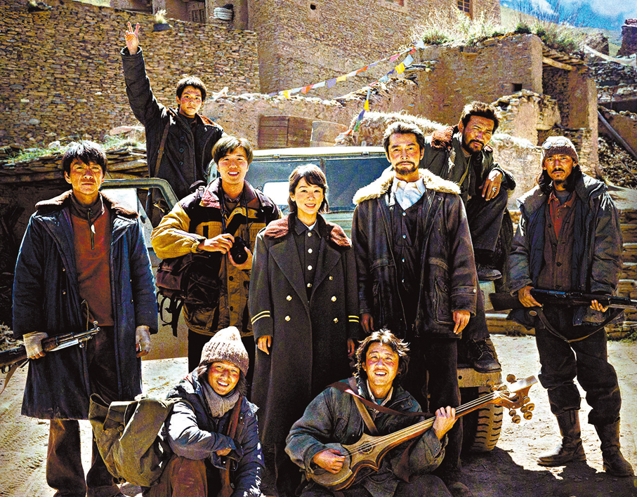 ●《生命樹》劇照