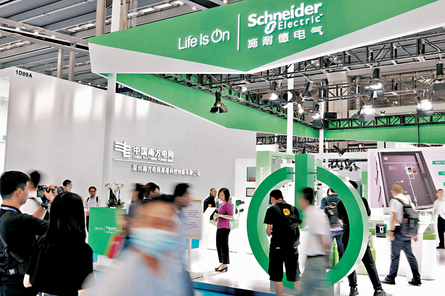 ●面對新趨勢，施耐德電氣集團董事長趙國華稱施耐德電氣將全力支持中國能源轉型。圖為施耐德電氣早前參加國際數字能源展。資料圖片