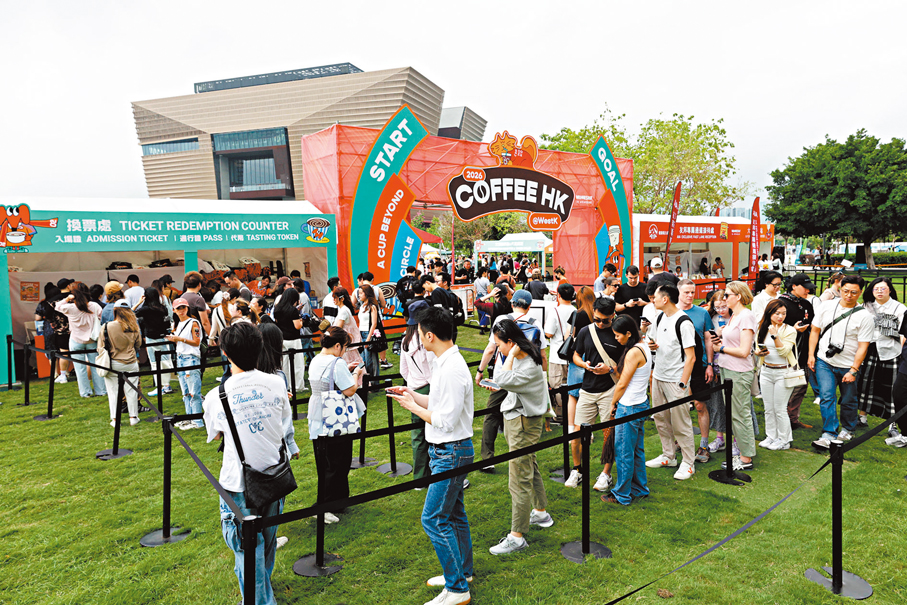 ●西九文化區的香港咖啡節吸引大批市民及遊客入場參與。