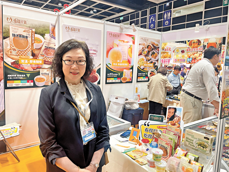 ●幸福元氣有限公司董事經理張玉珍  香港文匯報記者吳健怡  攝