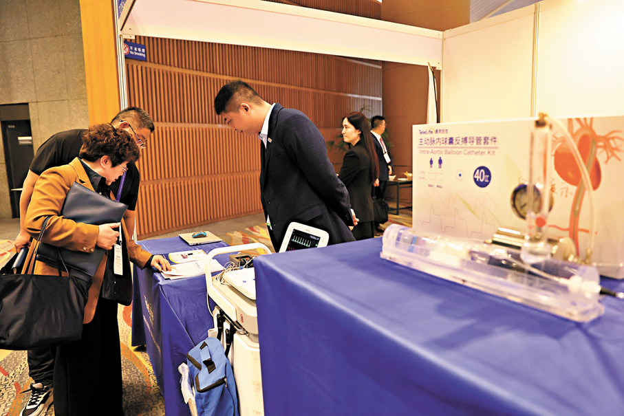 ●開幕禮現場展出各種胸痛救治資訊。香港文匯報記者萬霜靈  攝