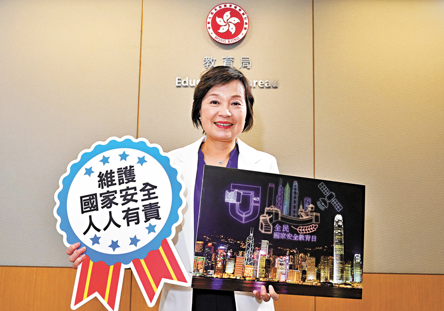 ●蔡若蓮。大公文匯全媒體記者麥潤田  攝