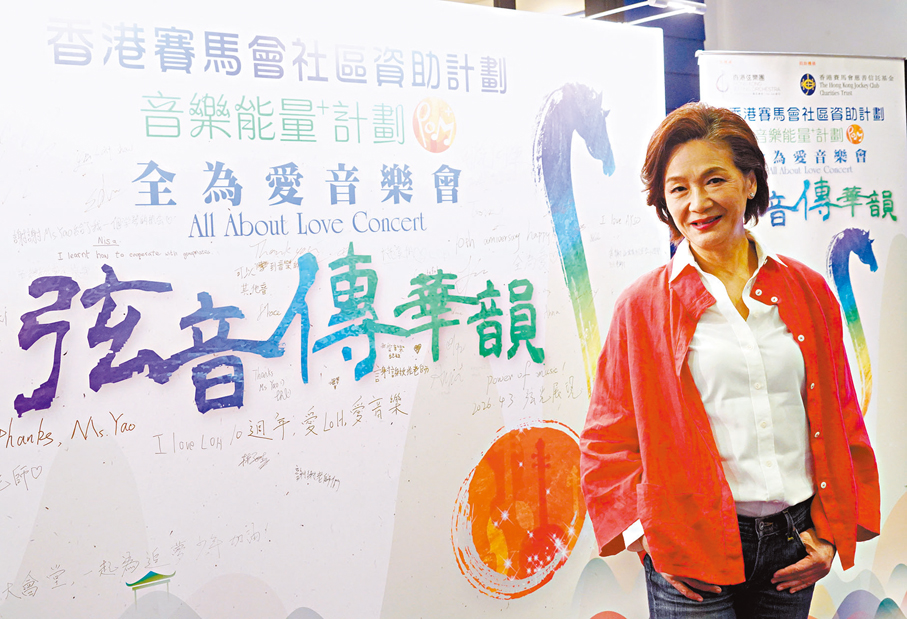 ●著名小提琴家姚珏   香港文匯報記者曾興偉  攝