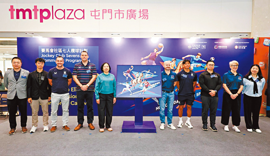 ●香港精英運動員與嘉賓出席分享會。 公關圖片