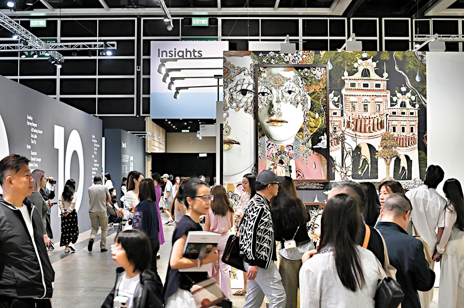 ●2026年巴塞爾藝術展早前舉行，不少市民和遊客到場參觀。資料圖片