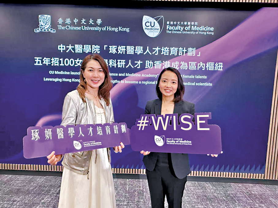 ●黃秀娟（左）與陳詩瓏（右）。香港文匯報記者史柳藝  攝