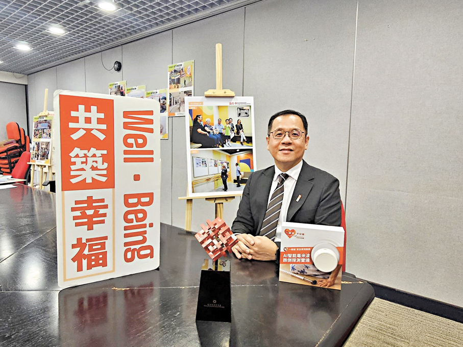 ●房屋署副署長（屋邨管理）康榮傑表示，房委會致力營造長者友善公共房屋社區。 香港文匯報記者朱欣欣  攝