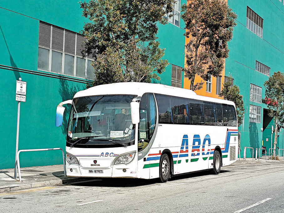 ●ABC旅運指待成功申請加價或「油價奇跡回落」後，會盡快恢復正常班次。 ABC旅運Fb圖片