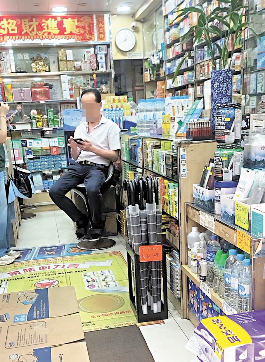 ●香港文匯報直擊本地藥房，這間藥房表示可以訂購「減肥針」。香港文匯報記者北山彥 攝