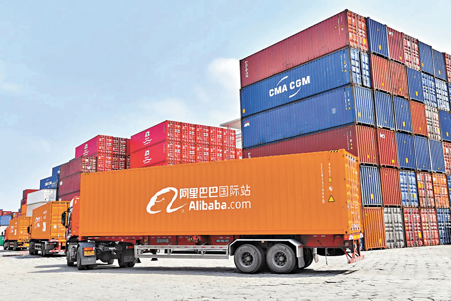 ●阿里巴巴海外倉。 網上圖片
