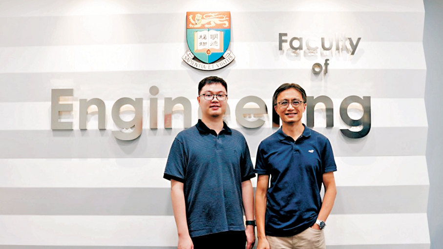 ●香港大學工程學院團隊研發「共位認證與處理系統」（CLAP），實現安全邊緣數據分析。 港大圖片