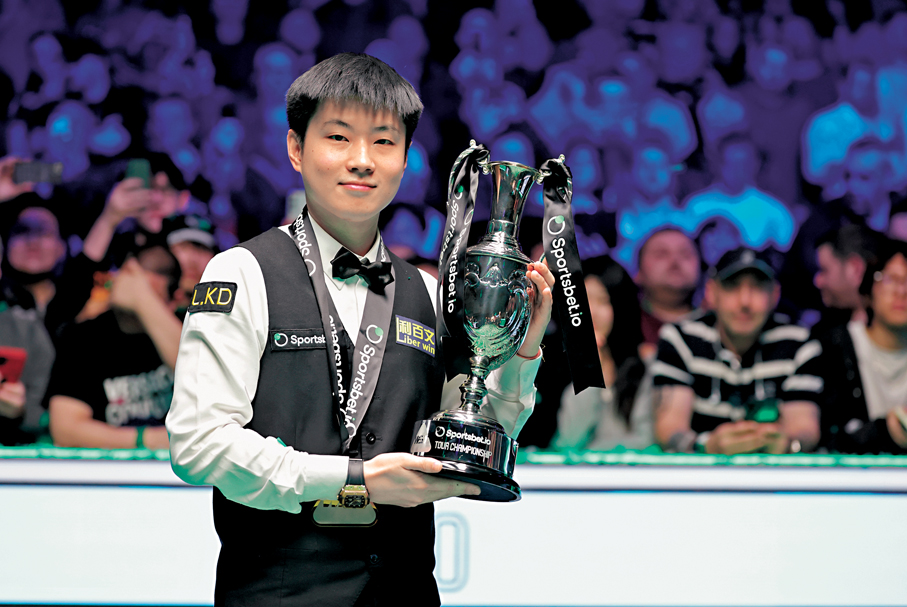 ●趙心童在頒獎儀式上。 新華社