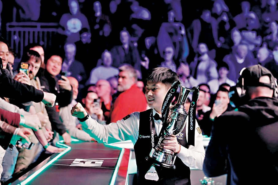 ●趙心童與球迷互動。  WST圖片