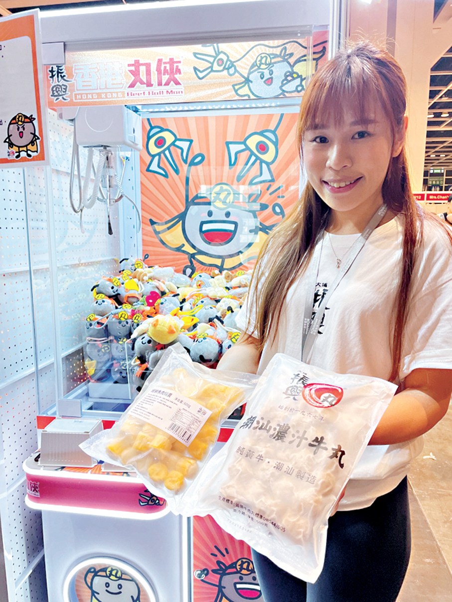 ●劉慧儀。香港文匯報記者吳健怡  攝 