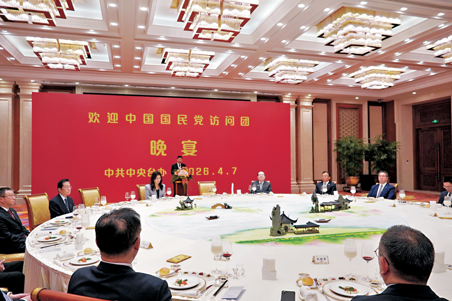 ●中央台辦設宴歡迎鄭麗文訪問大陸。 香港文匯報記者賀鵬飛  攝