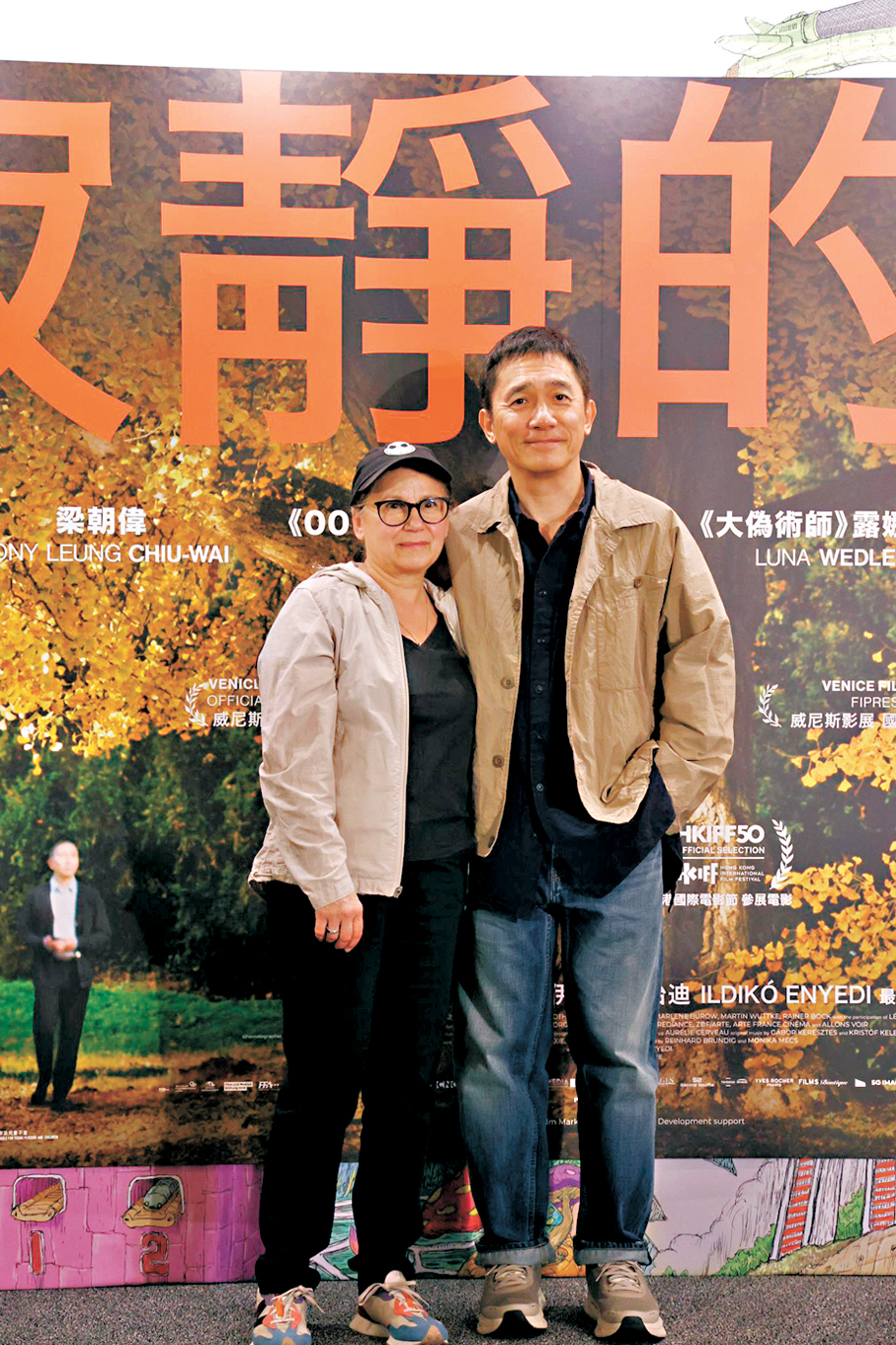 ●梁朝偉稱被導演的謙虛內涵與自信打動。  香港文匯報記者孫嘉蔚  攝