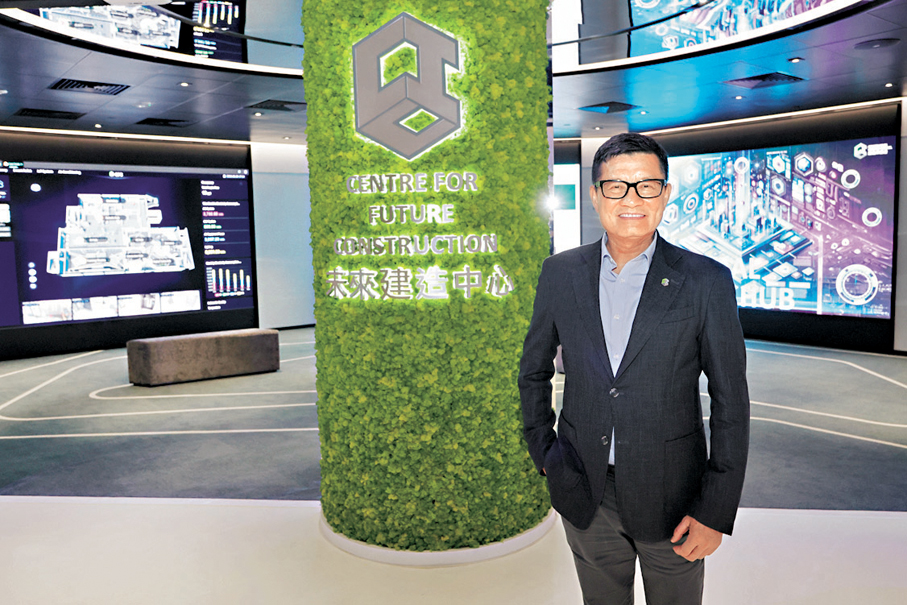 ●鄭定寕表示，建造業議會擬推出一系列AI訓練課程，協助從業者適應AI時代的行業轉型，提升全行業AI應用能力。 香港文匯報記者北山彥  攝