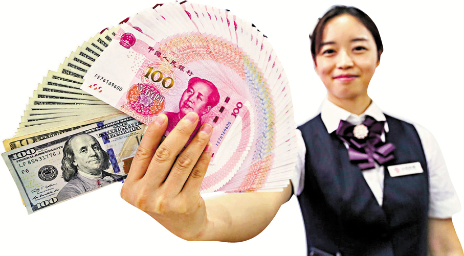 ●中東局勢推動資金流入中國，令近日人民幣兌美元表現較為強勢。 資料圖片