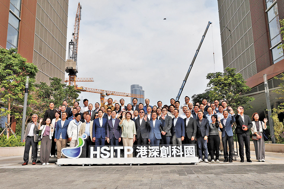 ●立法會議員參觀河套深港科技創新合作區香港園區。 香港文匯報記者萬霜靈  攝