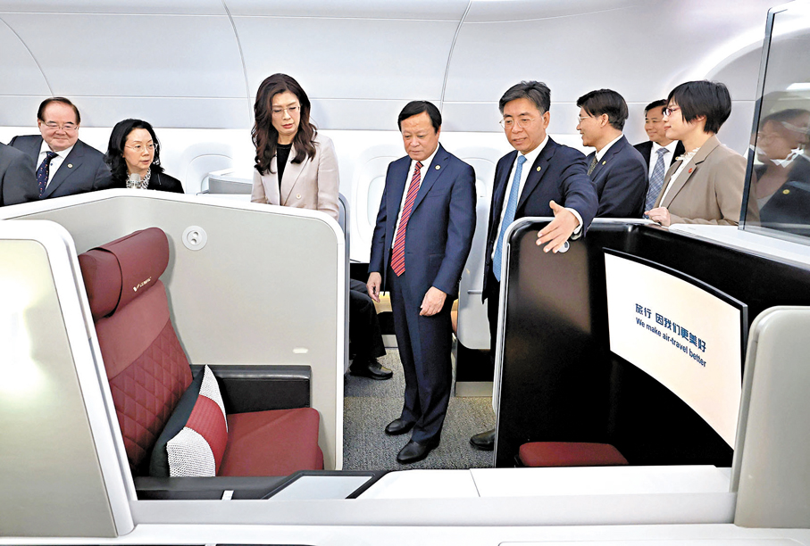 ●4月9日，中國國民黨主席鄭麗文率領國民黨訪問團參訪中國商飛。 新華社