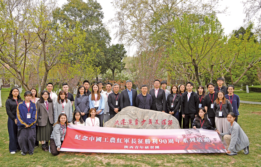 ●團員是首批走進陝港澳青年友誼林植樹的澳門青年學生。