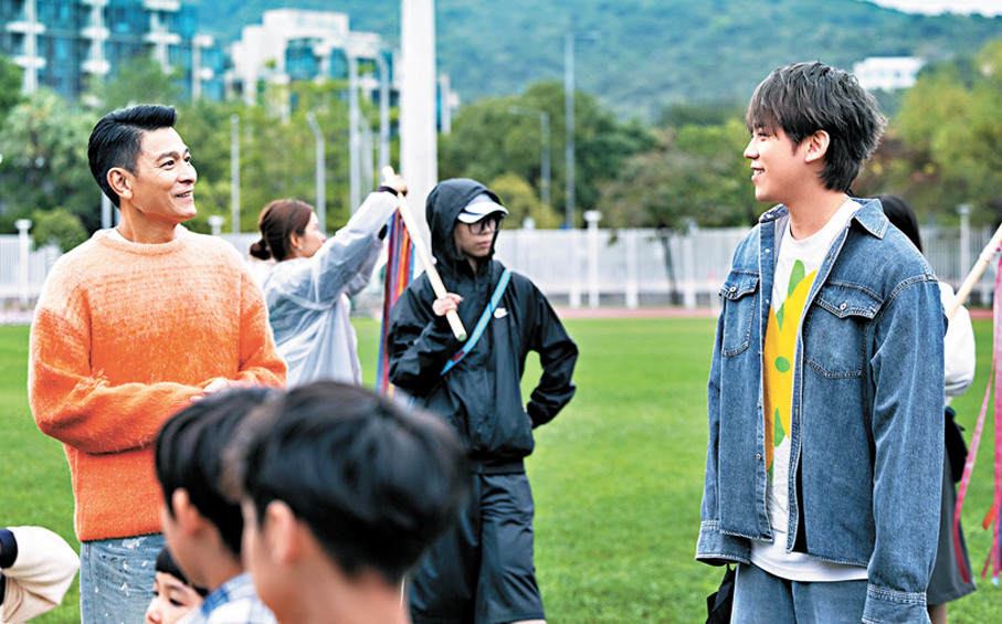 ●姜濤直言與劉德華合作好似發夢。   大會供圖