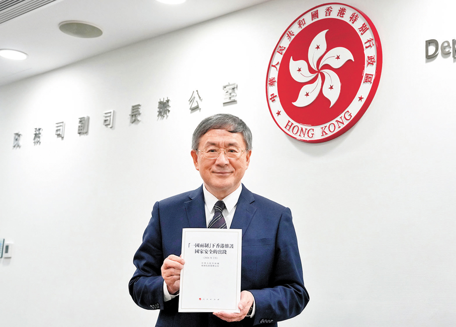 ●卓永興。大公文匯全媒體記者黃洋港  攝